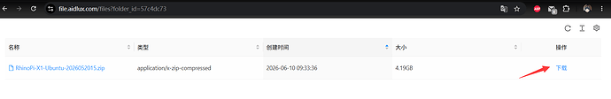 QQ截图20260730100940