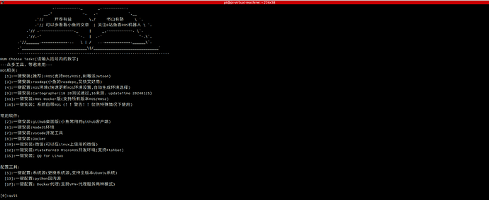 image-20250711180533260