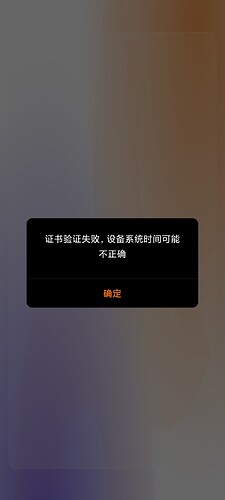 Screenshot_2025-06-11-23-55-04-015_com.aidlux