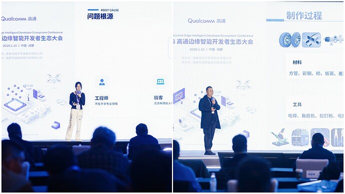 拼图_美图设计室