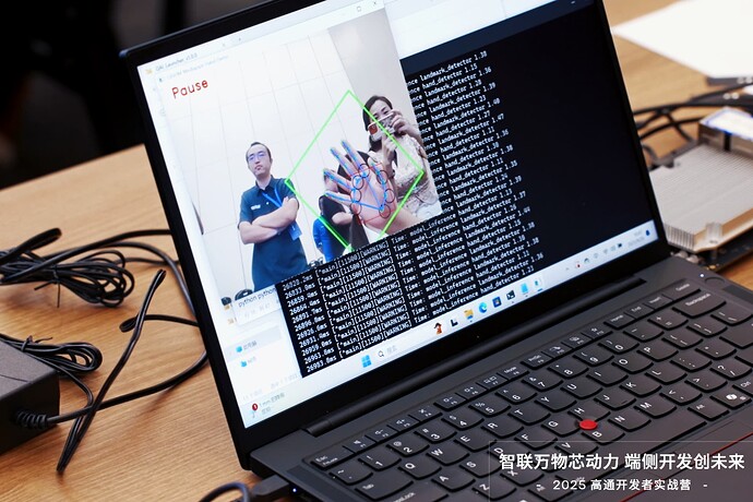 AI PC