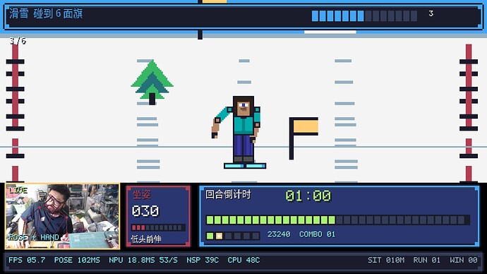 05-desk-ski